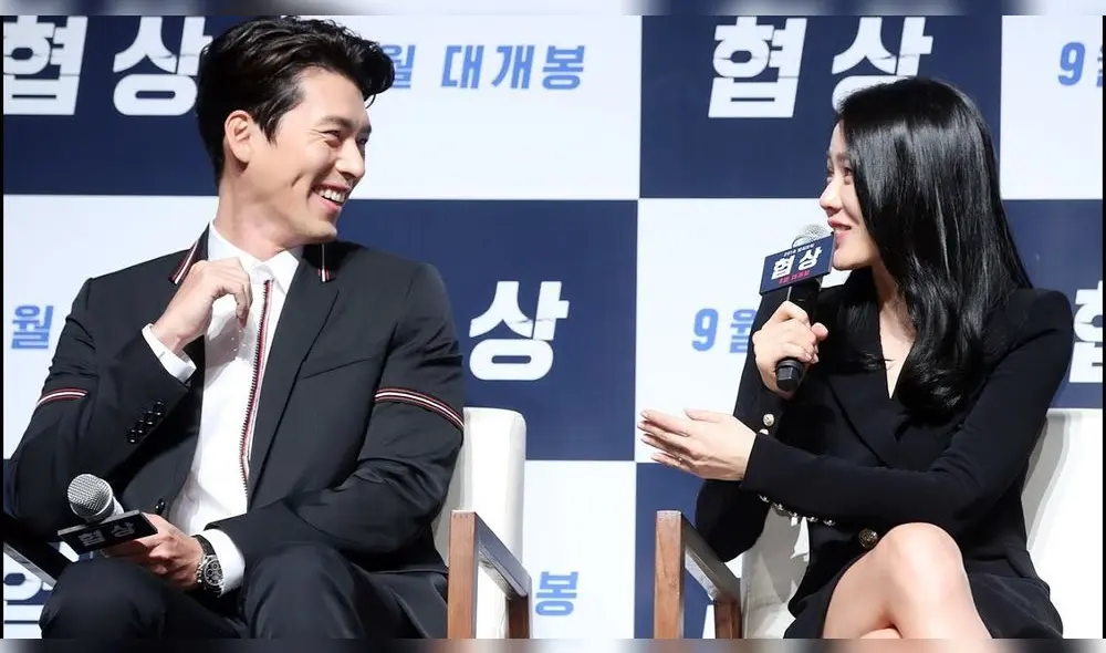 Ambos actores trabajaron juntos en "Negotiation" (2018).