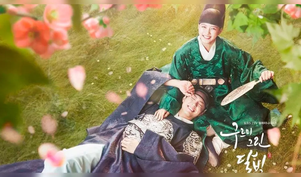 En 2016, Park Bo Gum protagonizó el kdrama Love in the Moonlight, de KBS2.