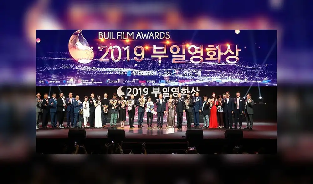 Buil Film Awards