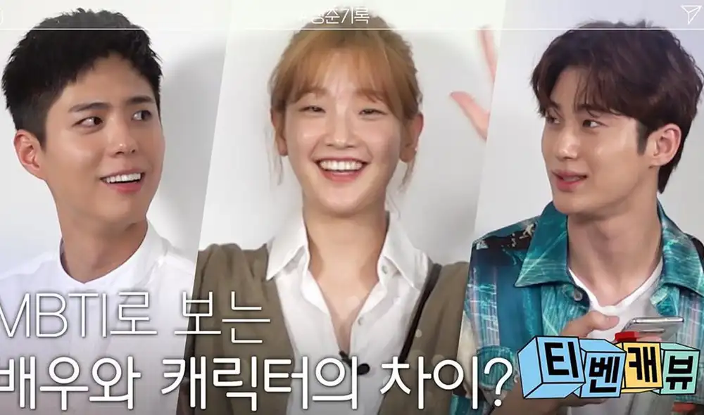 Actores de Record of youth explican por qué no deben de perderse el drama. Creditos: tvN