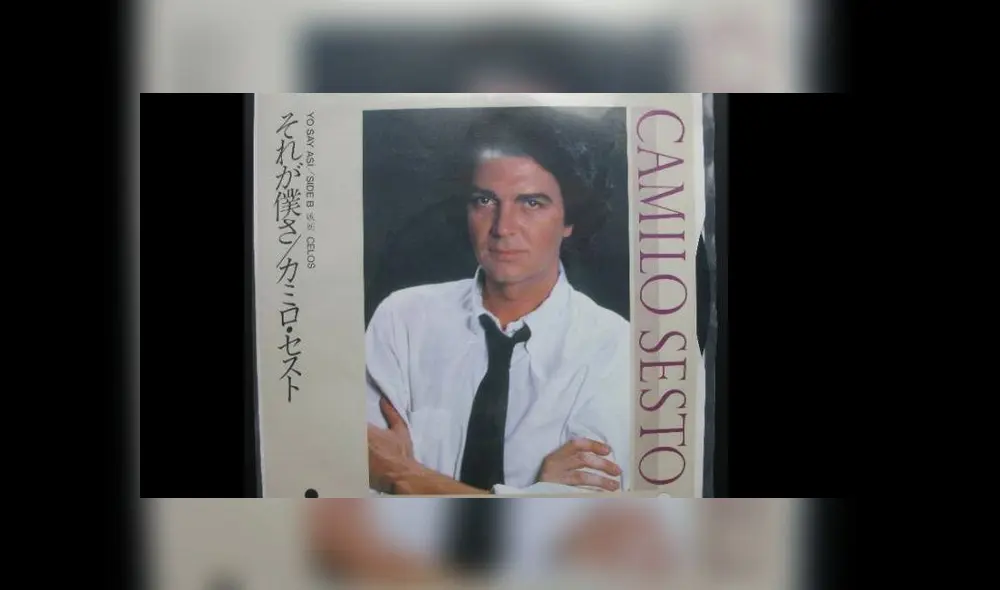 Camilo Sesto en Japón