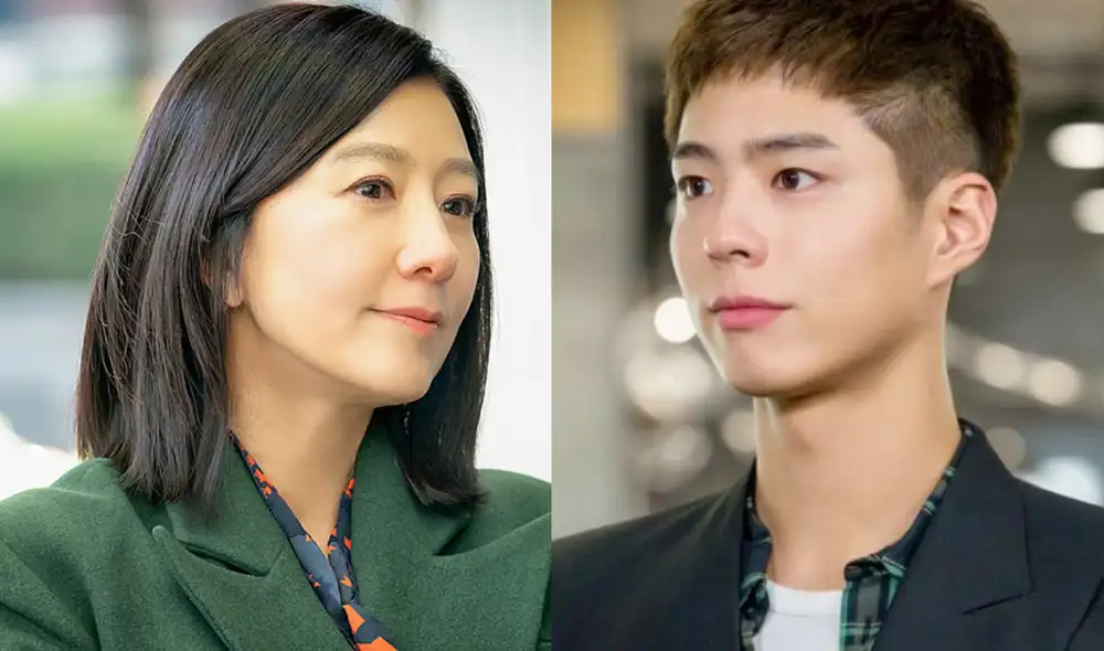 Kim Hee Ae y Park Bo Gum en la cima de listado de popularidad de actores coreanos. Foto: composición YG / Blossom