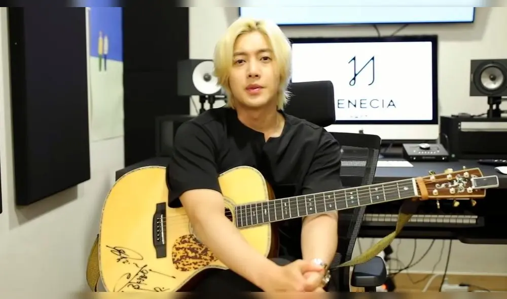 Desliza para ver más fotos de Kim Hyun Joong sobre su concierto online. Créditos: Instagram Desliza para ver más fotos de Kim Hyun Joong sobre su concierto online. Créditos: Instagram