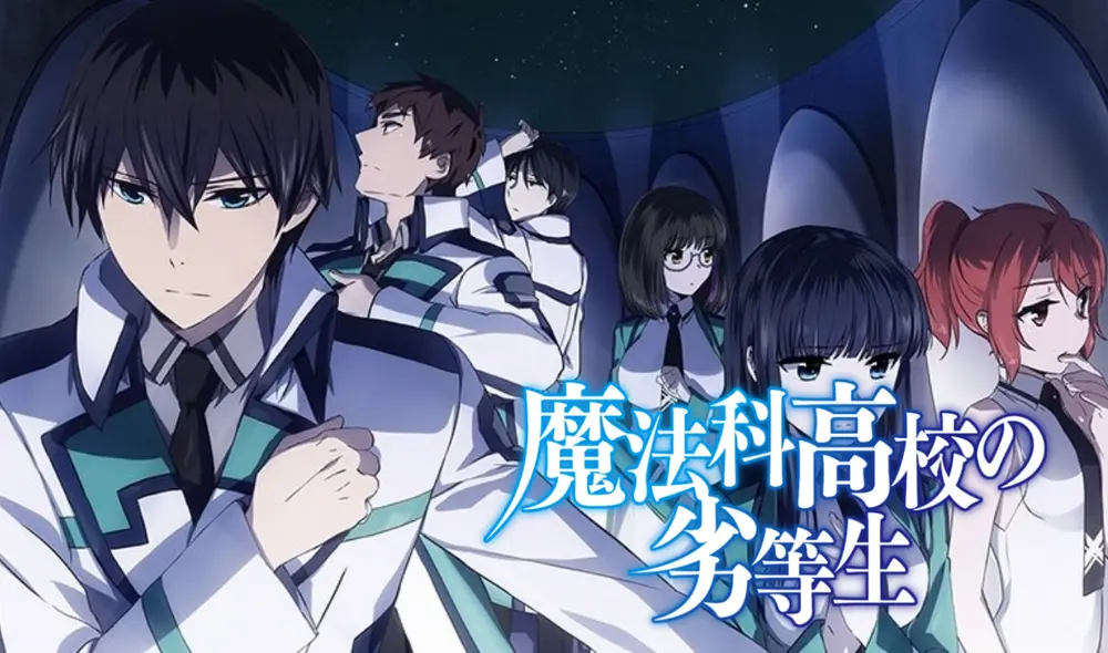 The irregular at magic high school regresa en octubre (Foto: Madhouse)