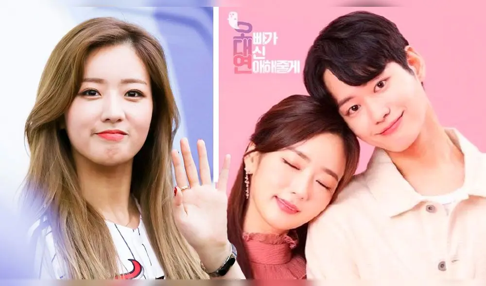 Bomi -vocalista del grupo K-pop Apink- protagoniza el webdrama Oppa Will Date Instead.