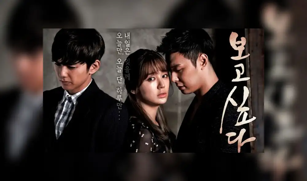 Arrestan a ídolo kpop Park Yoo Chun por posesión de drogas ilegales [VIDEO]