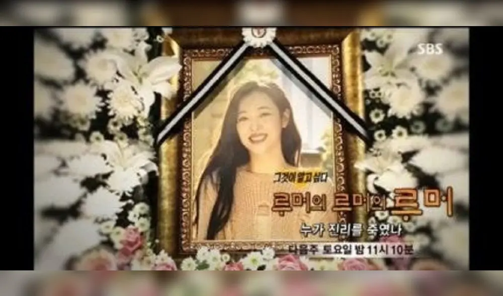 Episodio especial sobre muerte de Sulli será transmitido el 16 de noviembre por la SBS.