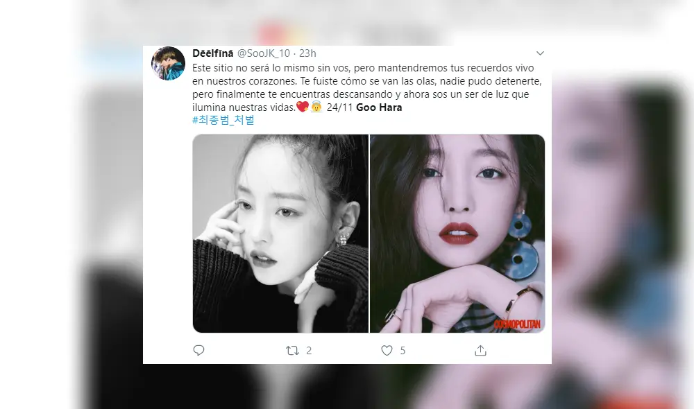 Fans de todo el mundo dan el último adiós a cantante coreana. Fans de todo el mundo dan el último adiós a cantante coreana.
