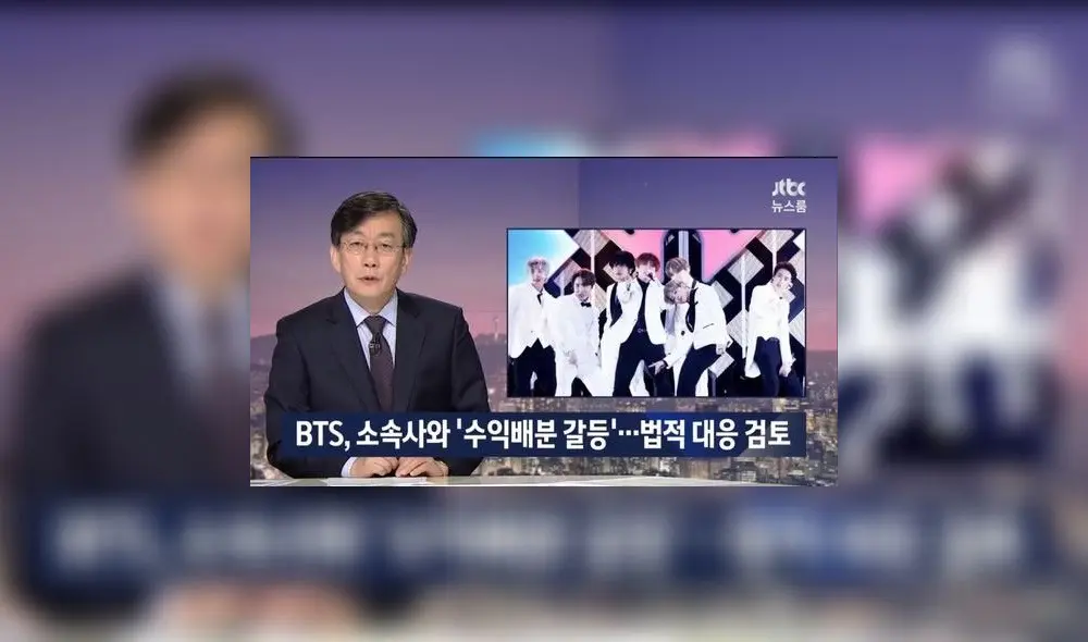 El informe presentado por JTBC sobre BTS desató polémica e indignación de parte de la agencia y el ARMY.