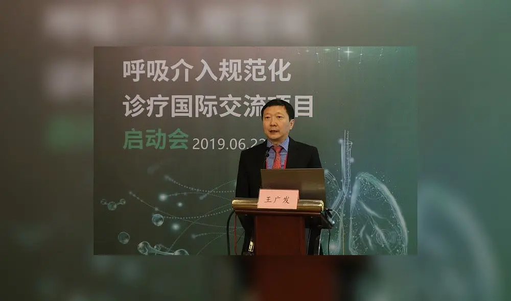 Wang Guangfa coronavirus china Wang Guangfa coronavirus china