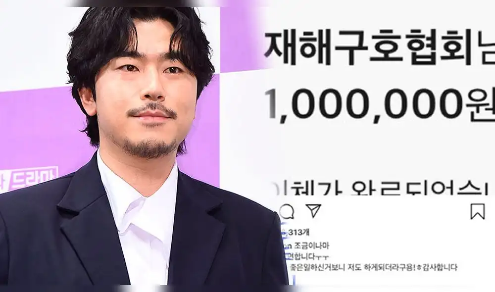 El actor coreano fue duramente criticado tras revelar la cantidad que donó para las víctimas de coronavirus.