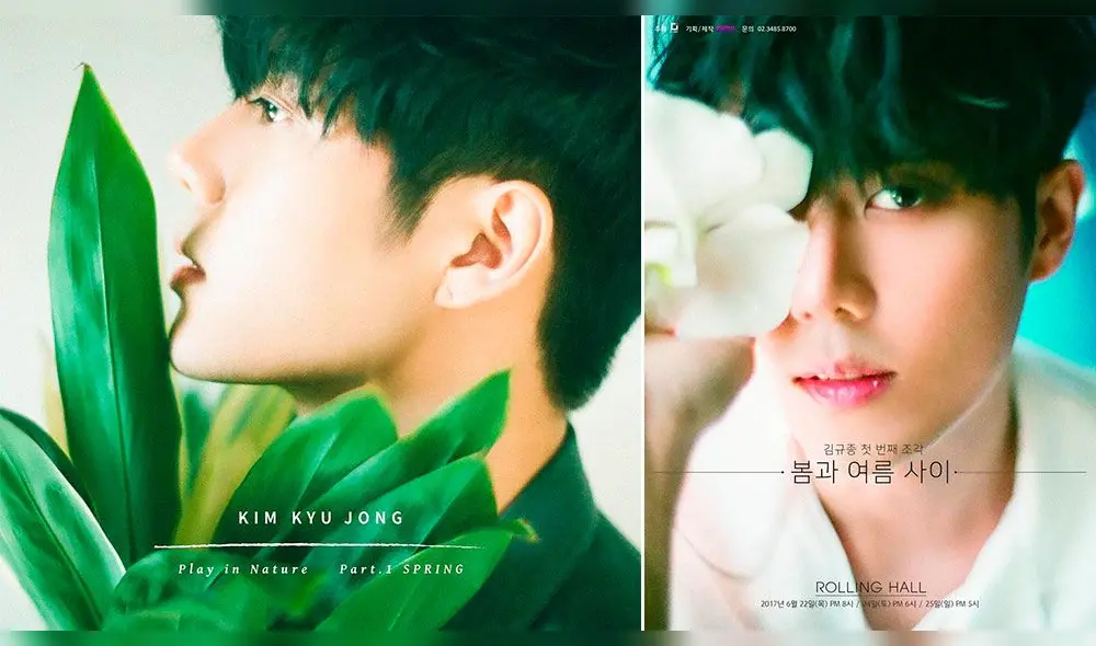 Kim Kyu Jong, del grupo SS501, obligado a eliminar fotos con su pareja y pedir disculpas Kim Kyu Jong, del grupo SS501, obligado a eliminar fotos con su pareja y pedir disculpas