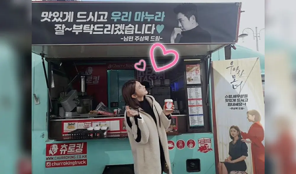 Actriz fue sorprendida por su esposo cuando grababa "Gracious Revenge". Actriz fue sorprendida por su esposo cuando grababa "Gracious Revenge".