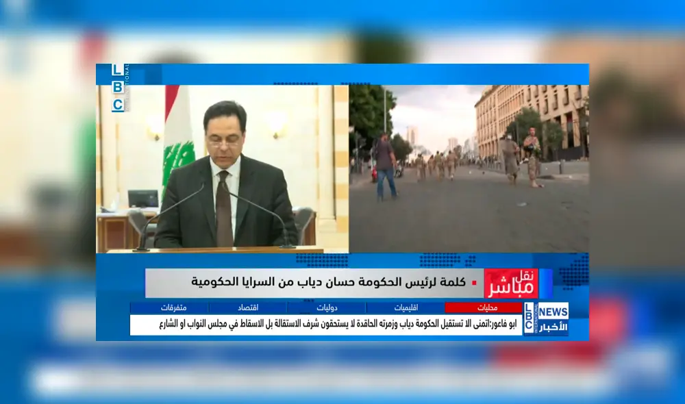 La detonación de 2.750 toneladas de nitrato de amonio en el Puerto de Beirut dejó más de 160 muertes y cerca de 6.000 heridos. (Foto: difusión) La detonación de 2.750 toneladas de nitrato de amonio en el Puerto de Beirut dejó más de 160 muertes y cerca de 6.000 heridos. (Foto: difusión)