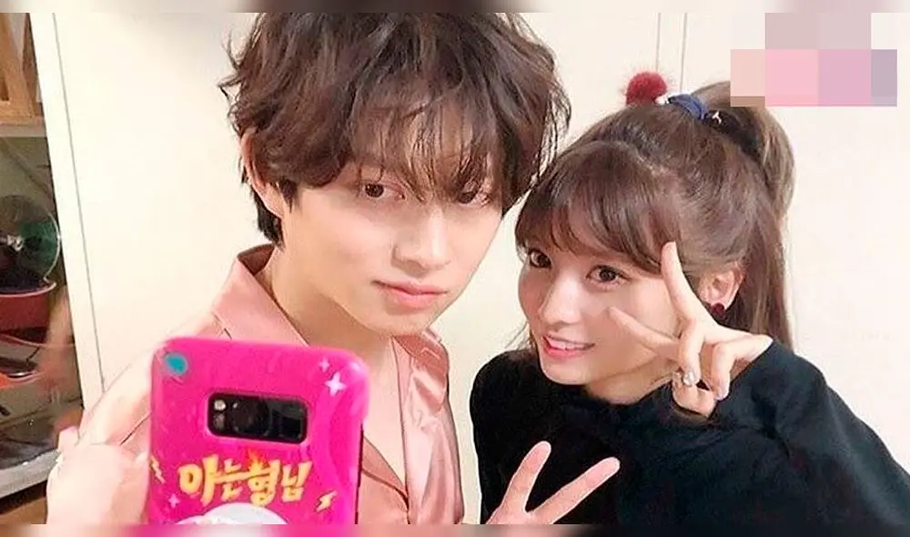 ¿Heechul y Momo son novios?