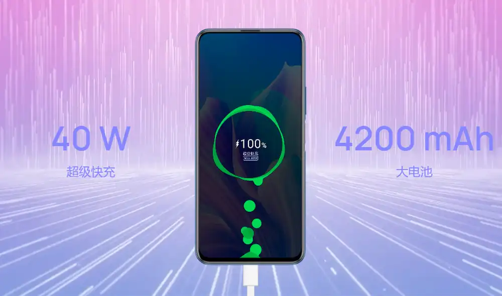 Batería de 4.200 mAh. | Foto: Huawei