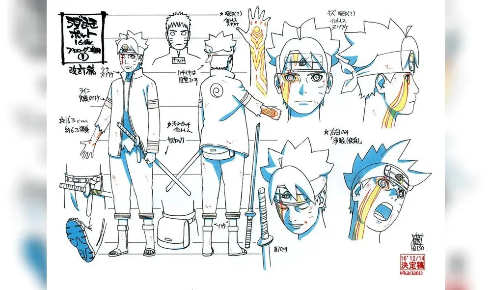 Boruto: fanáticos emocionados tras presentación de diseño oficial de Boruto adulto para el anime [FOTOS] 