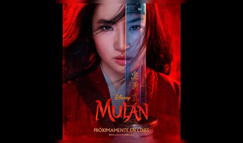 La cinta será estrenada el 26 de marzo en el Perú.