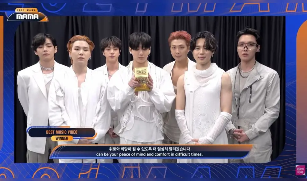 Transmisión en vivo de los MAMA 2021. Foto: captura YouTube