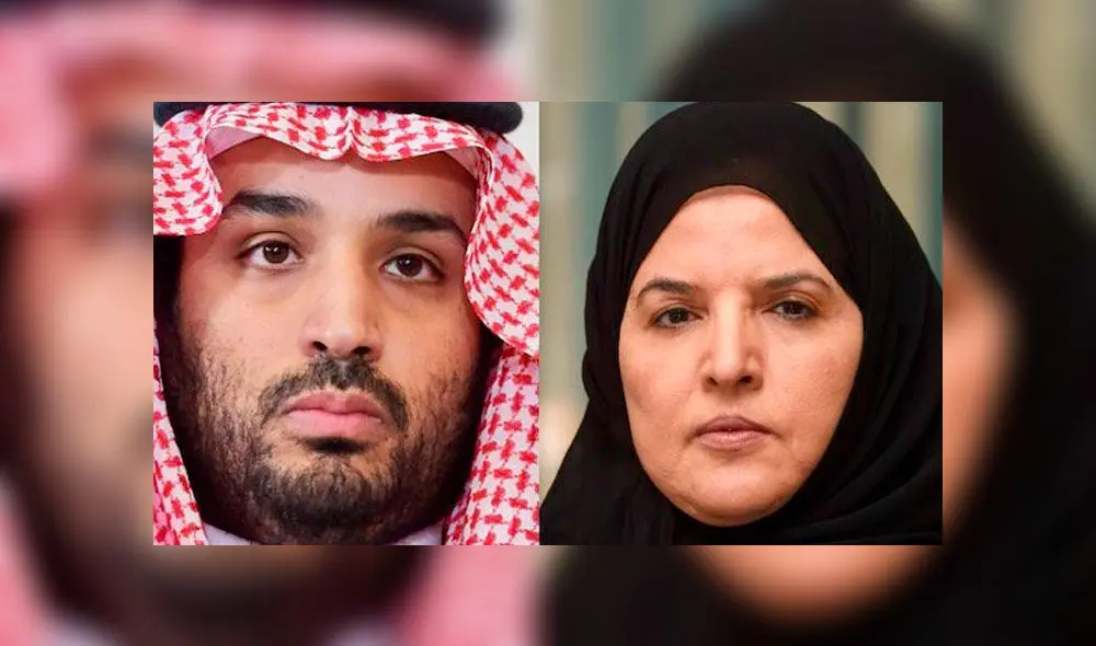 Hassa bint Salman, princesa y hermana de del príncipe heredero de Arabia Saudita, Mohammed bin Salman. Foto: difusión. Hassa bint Salman, princesa y hermana de del príncipe heredero de Arabia Saudita, Mohammed bin Salman. Foto: difusión.