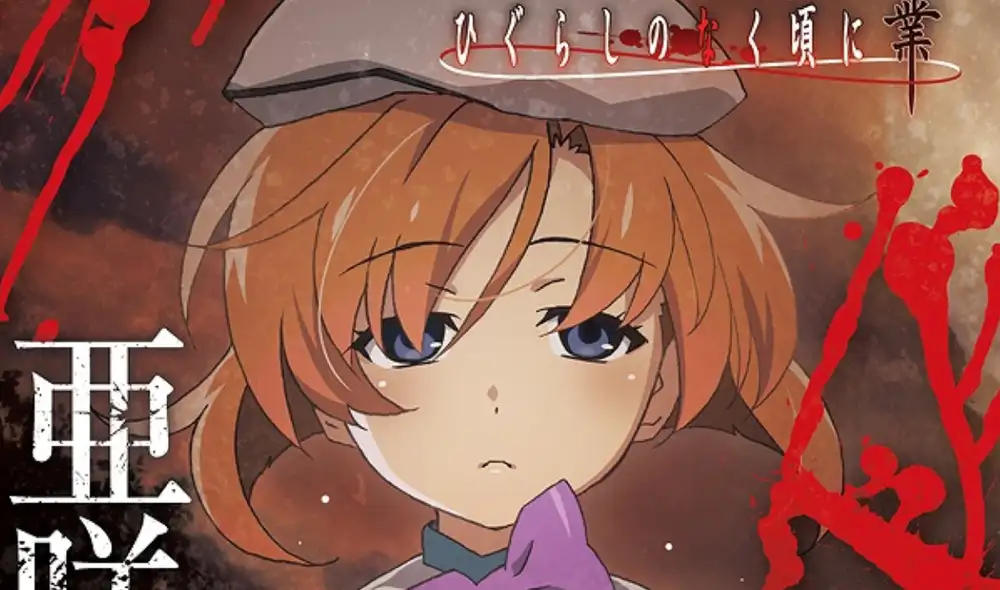 Nuevo tema musical confirmado para Higurashi no Naku koro Ni. Foto: Kadokawa.