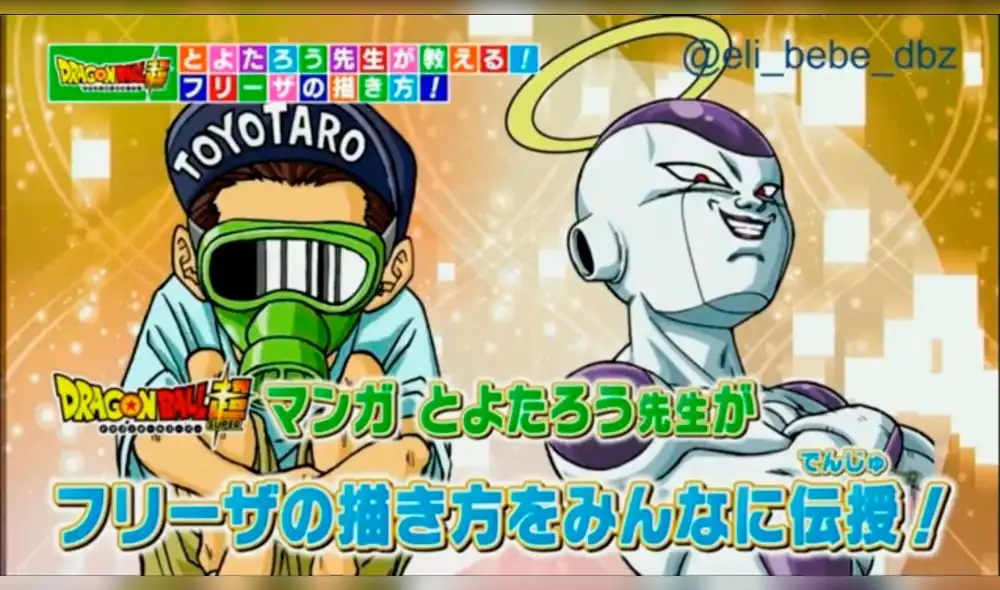 Dragon Ball Super: De esta forma podrás dibujar a Freezer [VIDEO]