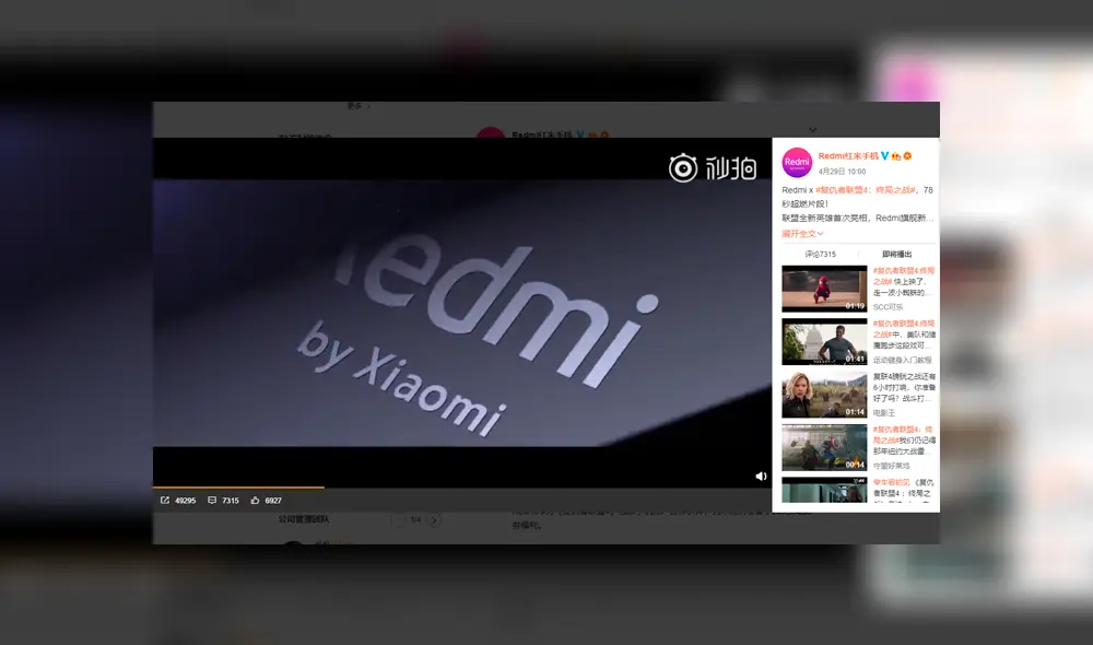 Xiaomi presenta al Redmi de gama alta en tráiler oficial de Avengers Endgame [VIDEO]