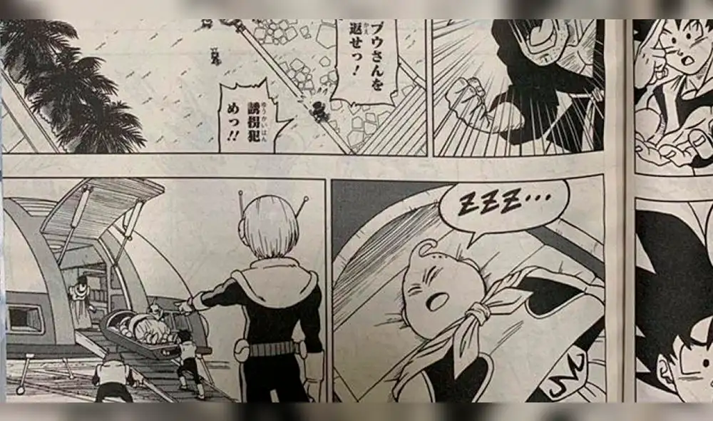 Dragon Ball Super: revelan impresionante imagen del nuevo enemigo en la próxima saga [FOTOS]