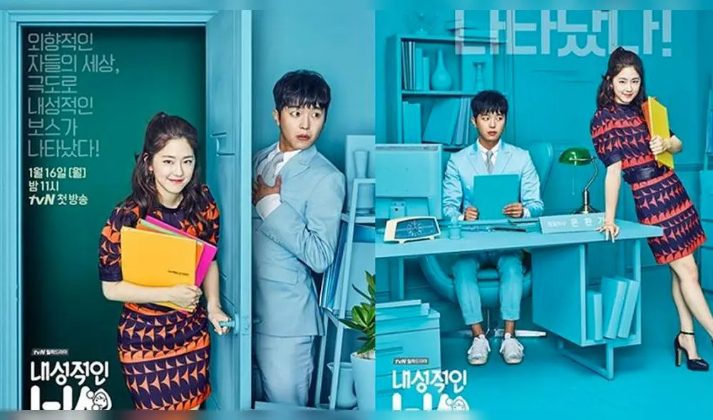 El dorama Introverted boss forma parte de los estrenos de Netflix para el mes de junio 2020.