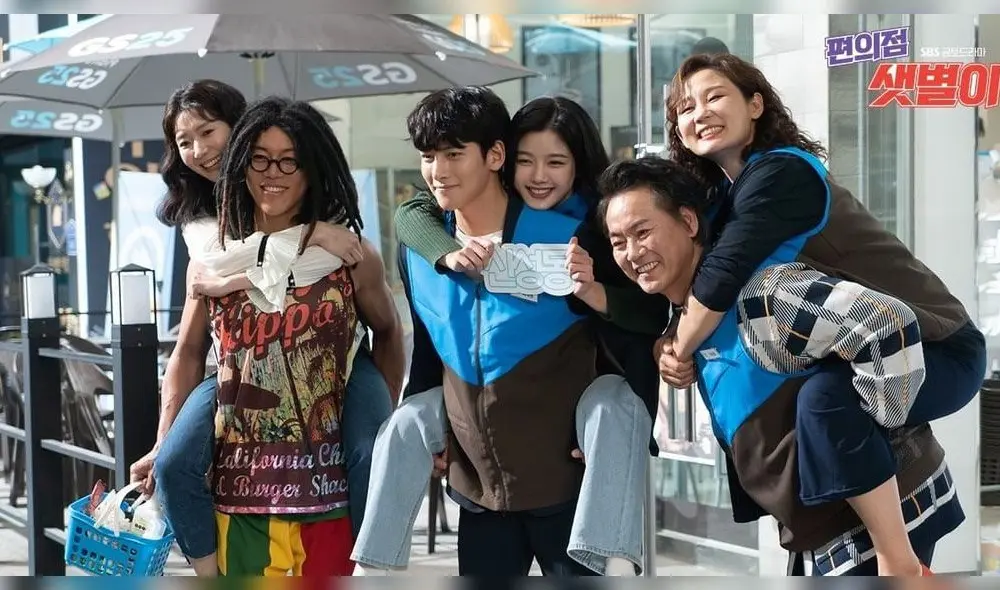 Desliza para ver más fotos del dorama Backstreet rookie. Créditos: SBS