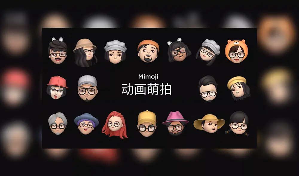Xiaomi presenta el renovado diseño de MiMoji. Xiaomi presenta el renovado diseño de MiMoji.