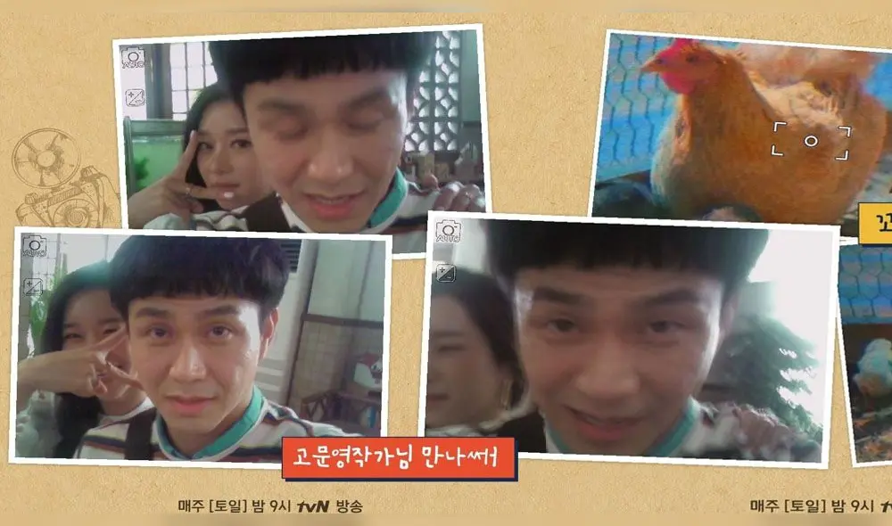 Desliza para ver más fotos de Oh Jung Se como Sang Tae del dorama It's okay to not be okay. Créditos: Netflix y tvN