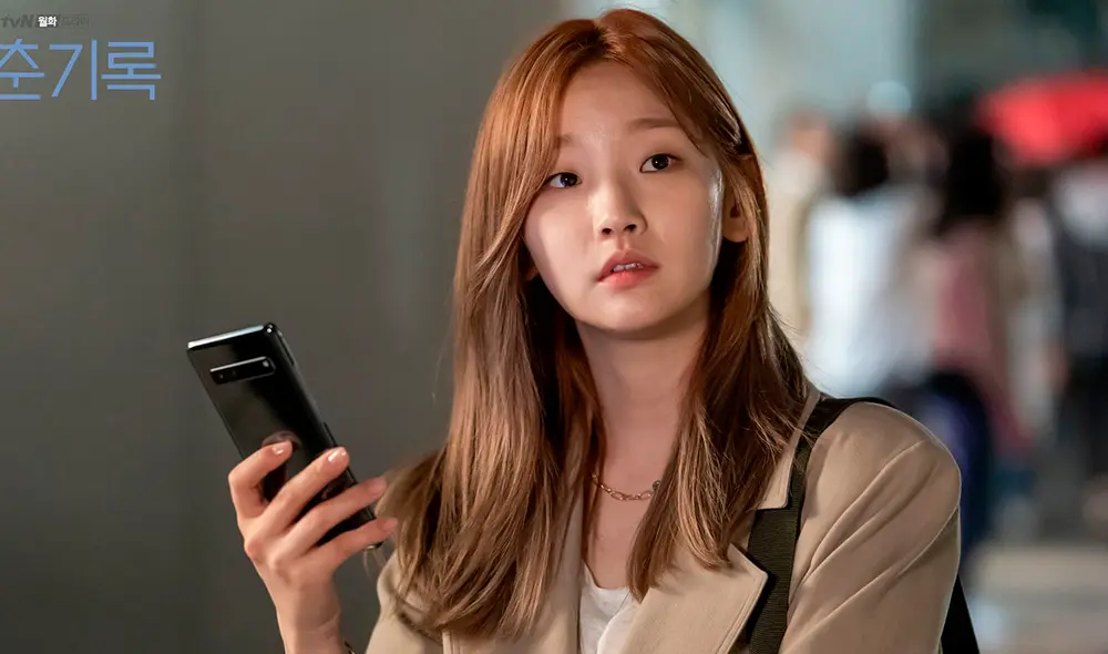 Park So Dam en Record of youth. Foto: tvN