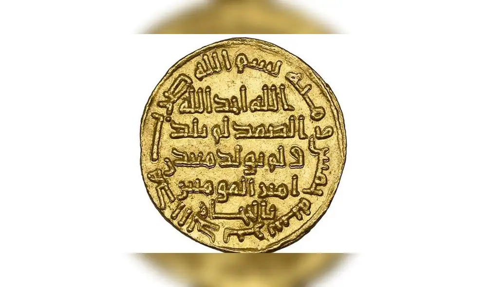 La moneda está relacionada estrechamente con la historia de la religión islámica. Foto: Morton&Eden