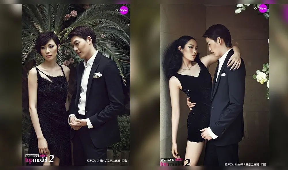 Kim Woo Bin en Korea's Next Top Model. Foto: Onstyle