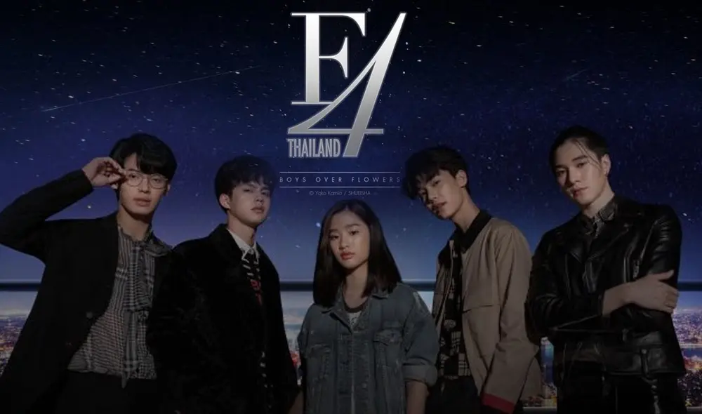 Banner oficial de F4 Thailand presentado en el GMMTV 2021. Foto: @gmmtv