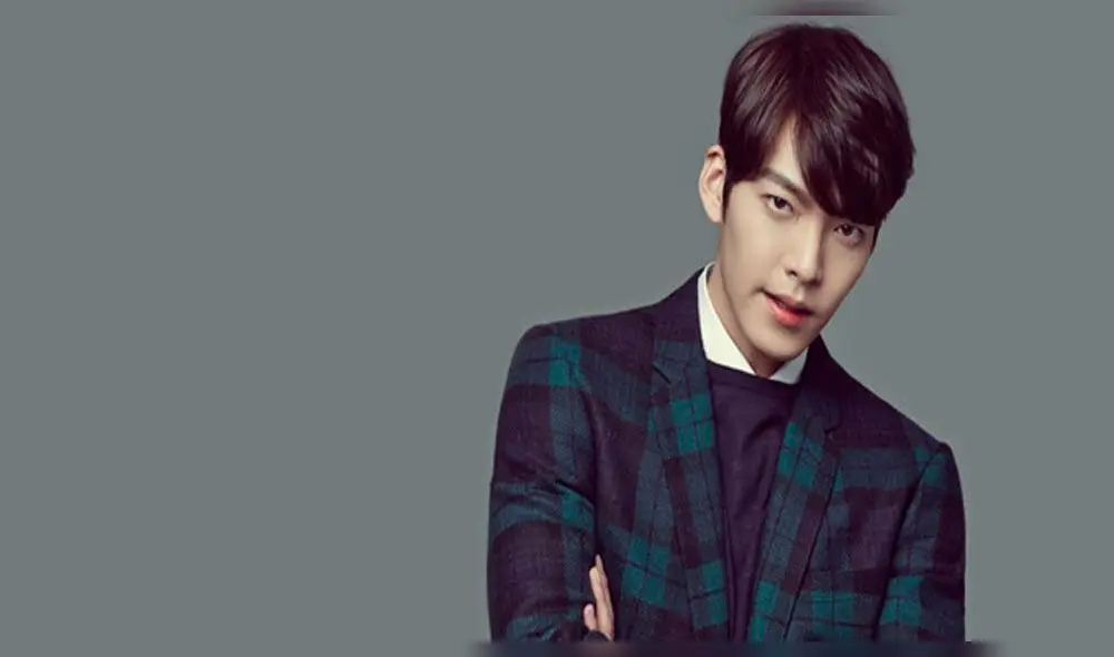 Desliza para ver más fotos de Kim Woo Bin. Créditos: AM Entertainment