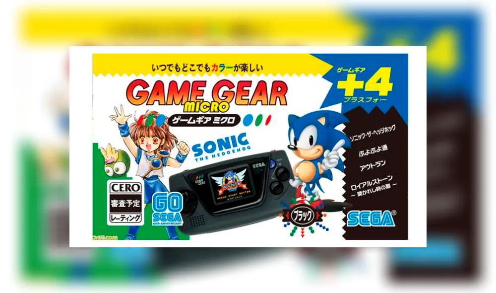 Pack negro con Sonic The Hedgehog, Out Run, Puyo Puyo Tsu y Royal Stone. Pack negro con Sonic The Hedgehog, Out Run, Puyo Puyo Tsu y Royal Stone.