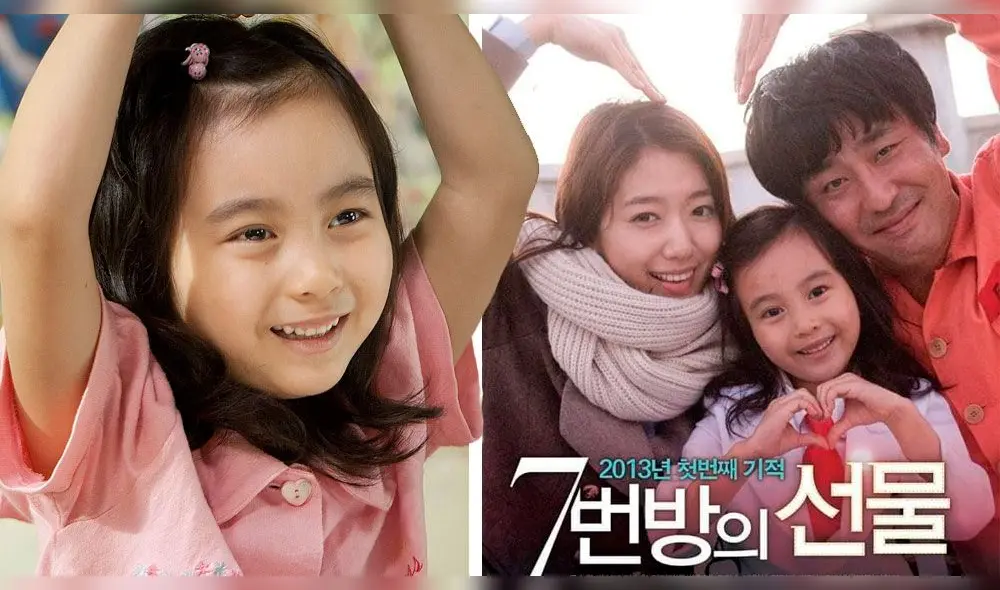 En 2013, a los 7 años Kal So Won protagonizó la película coreana Miracle in Cell No.7.