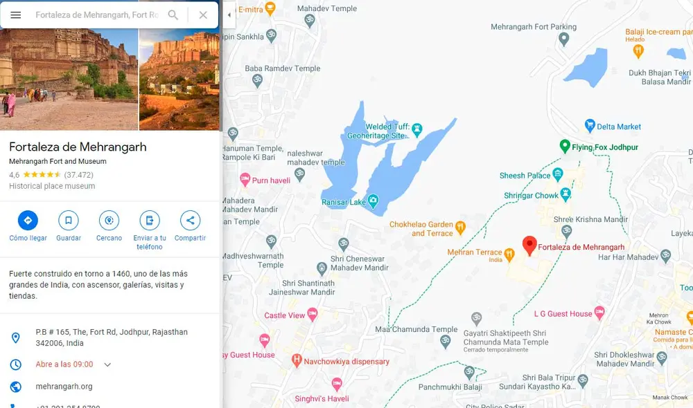 Desliza las imágenes para ver cómo luce una de las locaciones donde Christopher Nolan rodó la saga Batman: The Dark Knight. Foto: captura de Google Maps