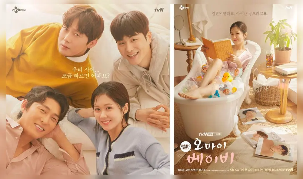 Dorama de tvN protagonizado por Jang Na Ra