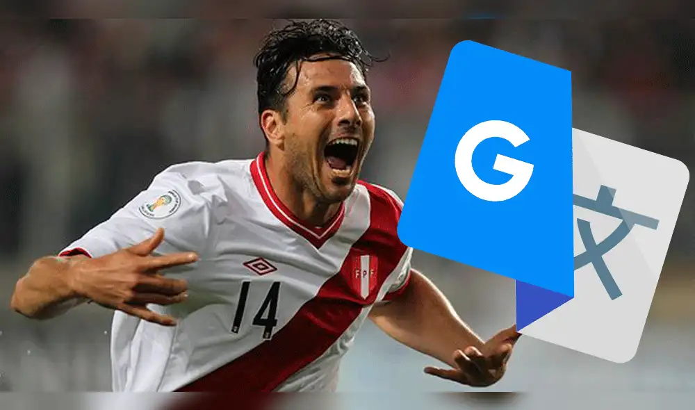 Google Traductor: Algo curioso aparecerá si pones "Claudio Pizarro" Google Traductor: Algo curioso aparecerá si pones "Claudio Pizarro"