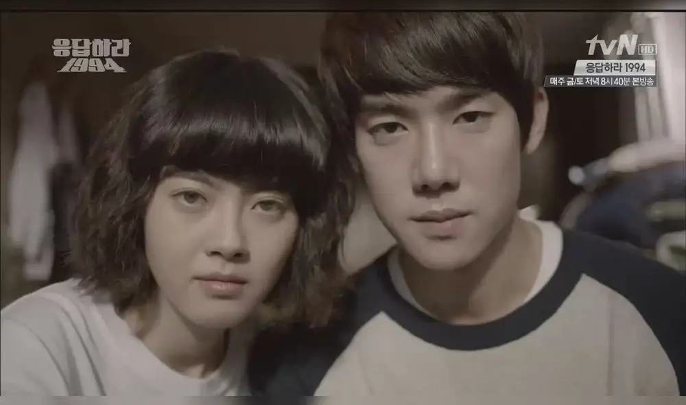 No obstante, Yoo Yeon Seok, ahora de 37 años, ha interpretado varios queridos personajes, como Chil Bong de Reply 1994.