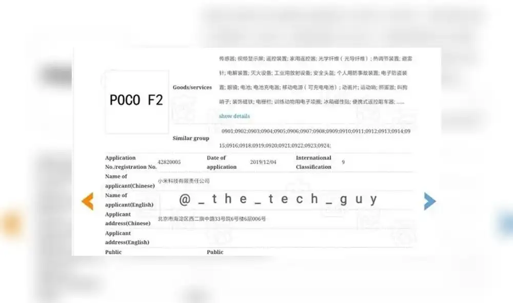 Xiaomi no eliminaría emblemática serie de smartphones. Xiaomi no eliminaría emblemática serie de smartphones.