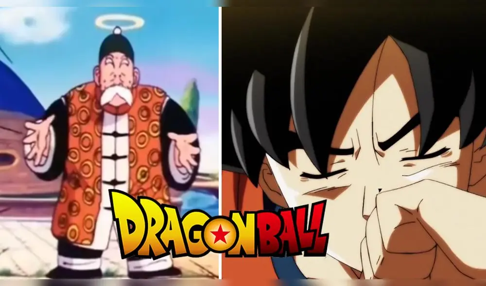 Dragon Ball Super Dragon Ball Super