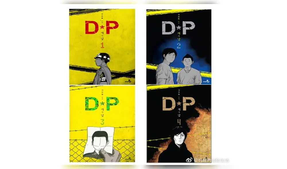 Desliza para ver más fotos del webtoon D.P dog day. Créditos: Kim Bo Tong.