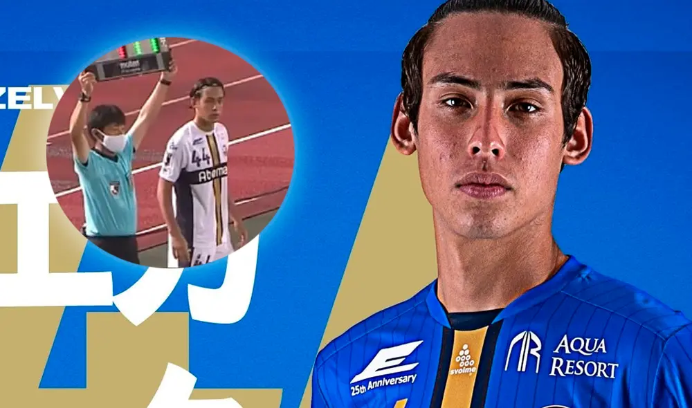 Erick Noriega, jugador que nació en japón y de raíces peruanas, debutó en su club de la Segunda División.