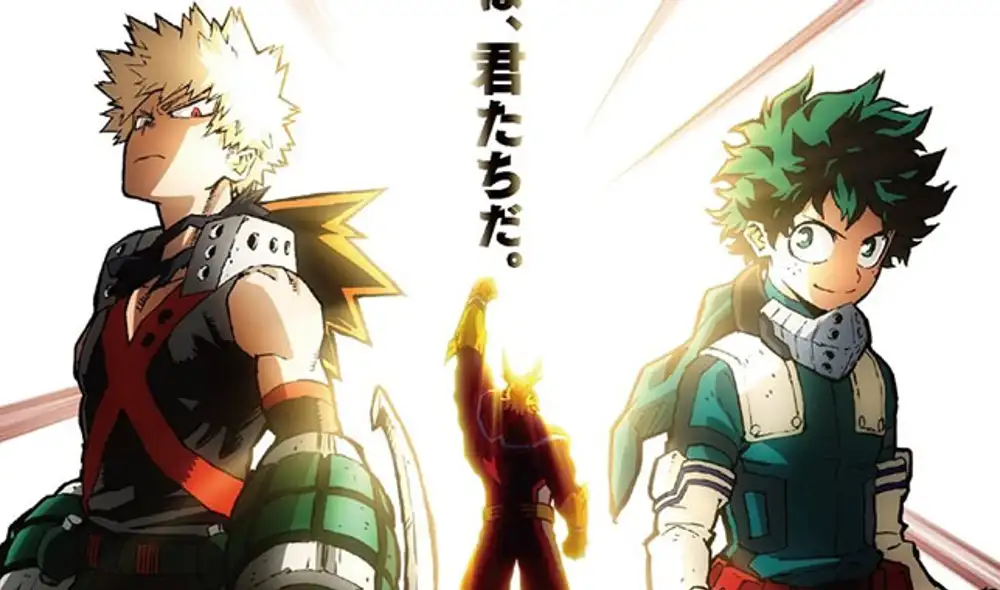 Película podrá ser vista en los cines de Japón el 20 de diciembre.