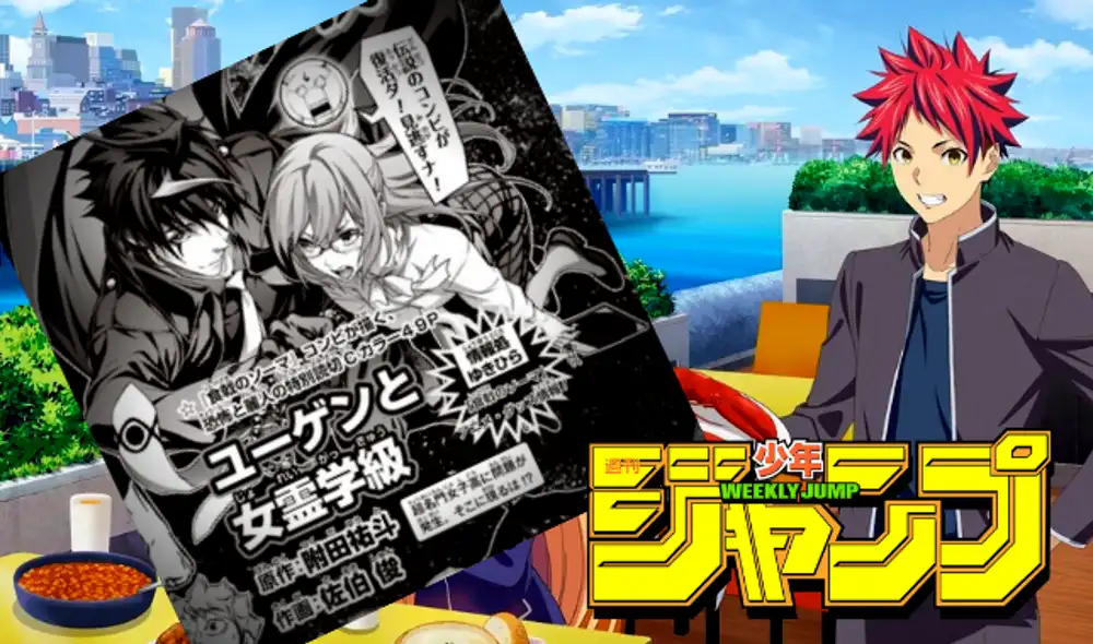 Conoce aquí todos los detalles de la nueva obra de los creadores de Shokugeki no Soma