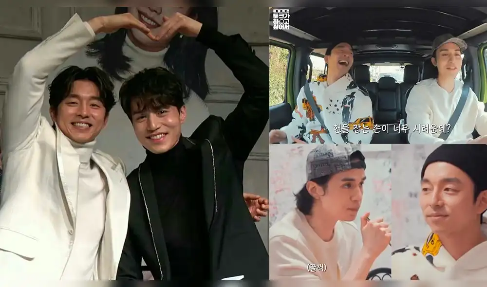 Reencuentro de Lee Dong Wook y Gong Yoo en nuevo programa de la SBS.
